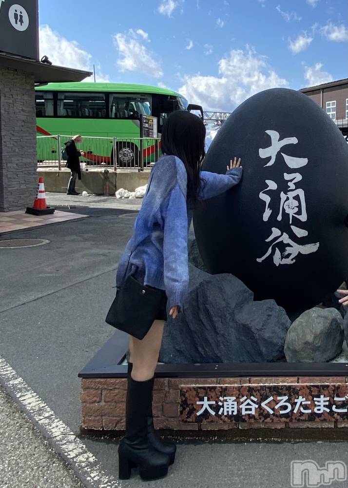 ��Ʋ����Х��顦�����Lounge en&.(�饦�󥸥���) �ġ��ΤΤ���12��12���̥�֥����ִ����ʤ�ȡ�☃️��