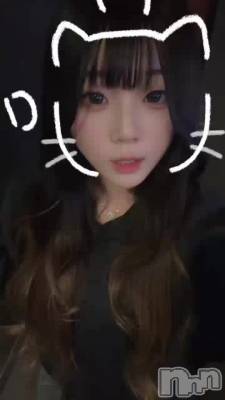 ��ĥ�äƤߤ��🫡🫡