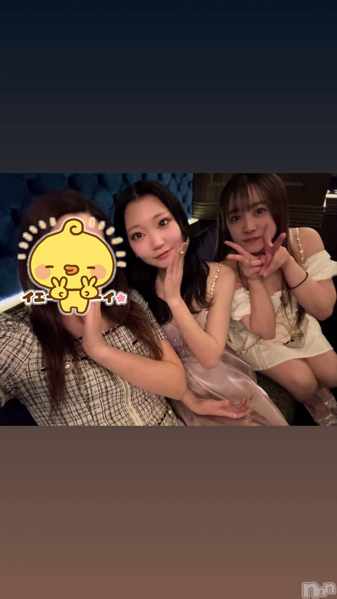 ��Ʋ����Х��顦����֥���ֲڲСݣȣ��Σ��£ɡ�(����֥ϥʥ�) ��2026ǯ4��10���̥�֥����ֽжФ��Ƥޤ�🫶��