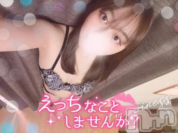 長岡デリヘルROOKIE(ルーキー) 寺山ちあき(22)の11月23日写メブログ「はじめまして🙈」