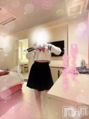 長岡デリヘルROOKIE(ルーキー) 寺山ちあき(22)の11月25日写メブログ「制服なのに‥」