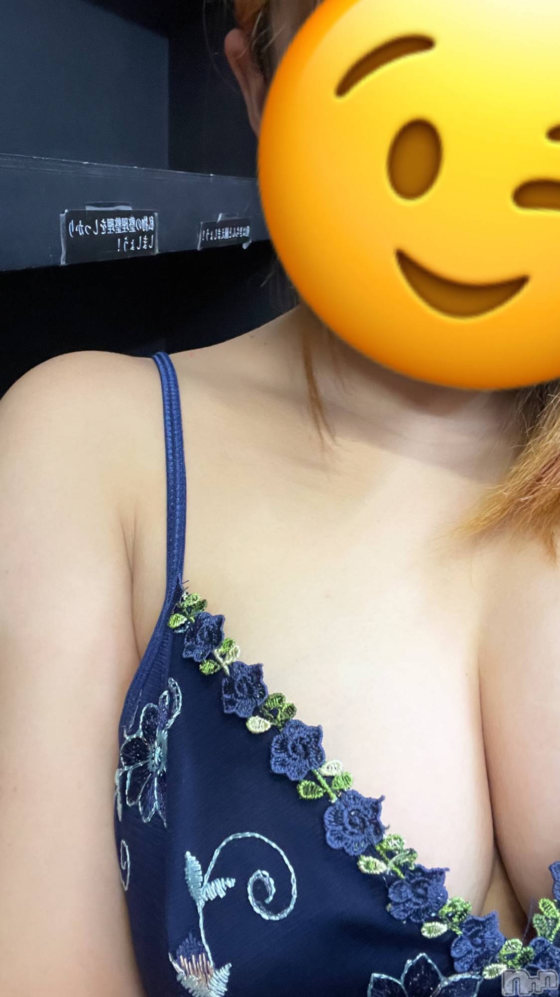 新潟おっパブSUPER ANGEL(スーパーエンジェル)南雲りず(20)の2026年2月2日写メブログ「しゅっ💨」