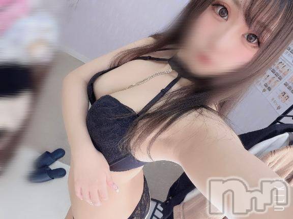 新潟デリヘルMinx(ミンクス) 乃愛【新人】(24)の4月29日写メブログ「お礼💌」