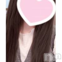 えれな☆デリヘル