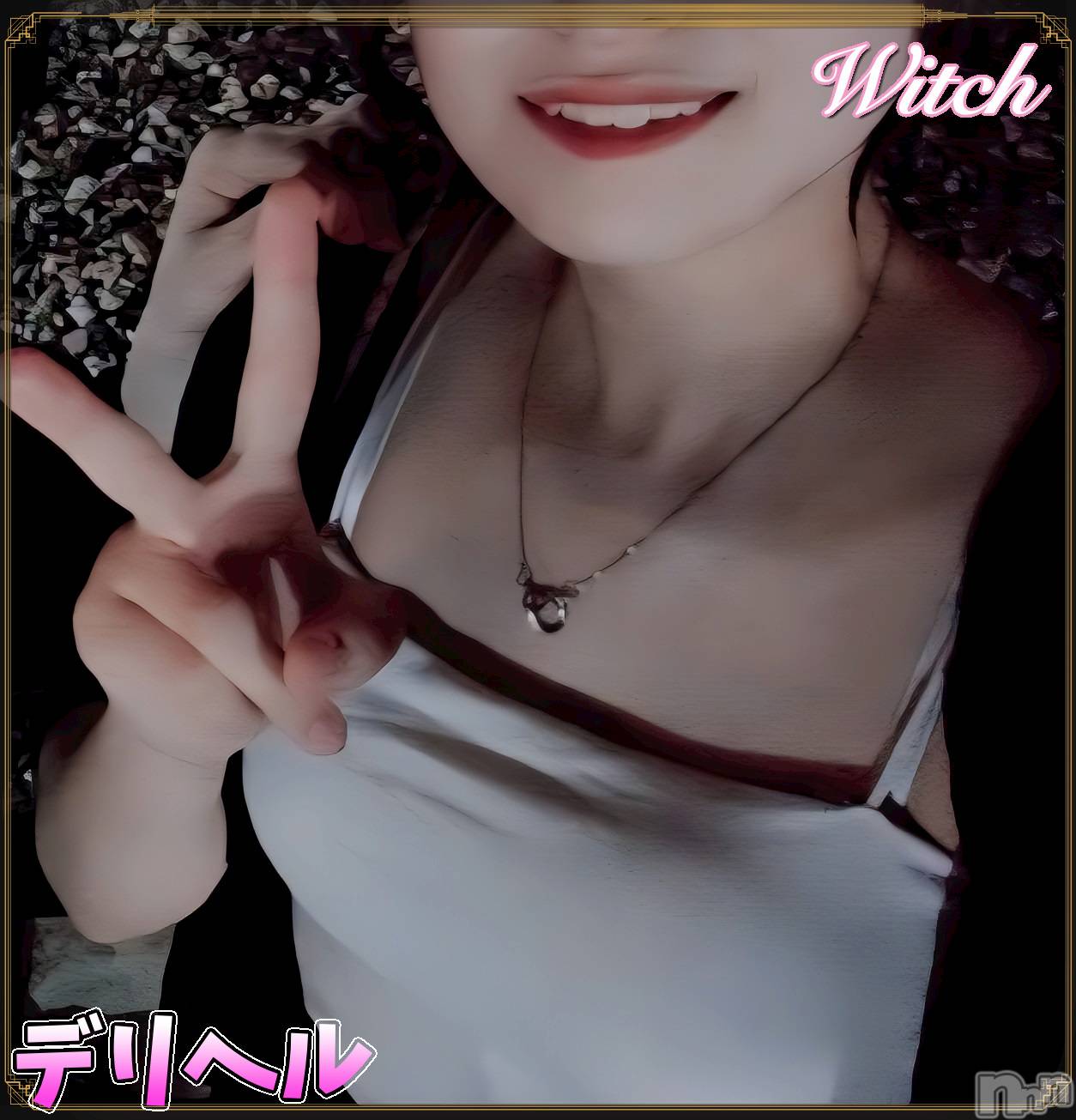 【新人】るいな★★