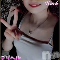 【新人】るいな★★