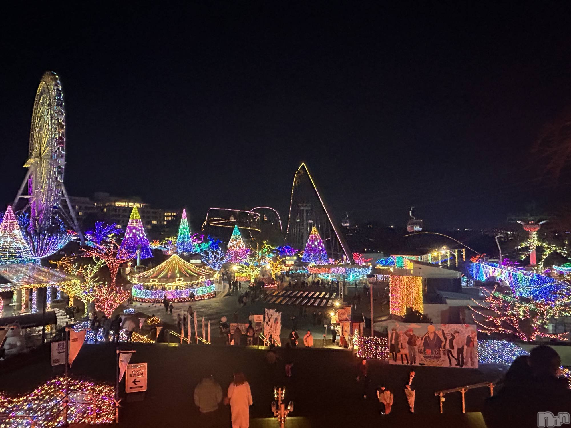 新潟メンズエステallure(アリュール)小室ゆうの2025年12月16日写メブログ「いるみんみん」