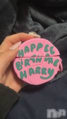 新潟メンズエステallure(アリュール) 小室ゆうの12月23日写メブログ「アバタケダブラ」