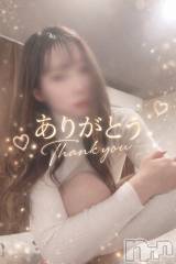 新潟メンズエステLumea(ルメア) 新人☆春陽 すずの1月14日写メブログ「🎉祝🎉オキニ様200名突破💖」