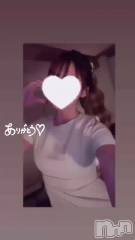 新潟メンズエステLumea(ルメア) 新人☆春陽 すずの12月4日動画「今日は溶けたい気分…💕🫠」