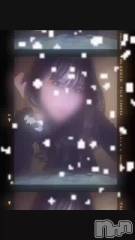 新潟メンズエステLumea(ルメア) 春陽 すずの1月30日動画「私のタイプ👀💖」