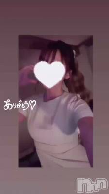 新潟メンズエステ Lumea(ルメア) 新人☆春陽 すず(ヒミツ)の12月4日動画「今日は溶けたい気分…💕🫠」