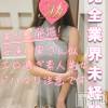 新人あゆ★完全業界未経験★(25) スリーサイズB().W.H。長岡デリヘル Mimi(ミミ)在籍。