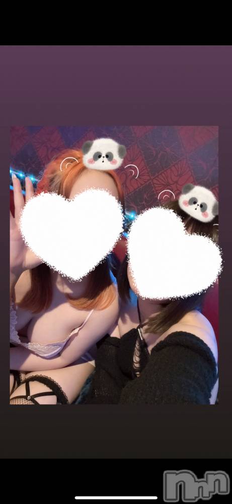 新潟おっパブSUPER ANGEL(スーパーエンジェル) 百瀬ゆき(24)の1月23日写メブログ「華金なのでは？？」