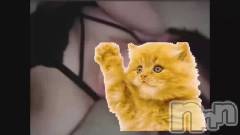 新潟おっパブSUPER ANGEL(スーパーエンジェル) 百瀬ゆき(24)の12月8日動画「おやすみ」