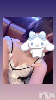 新潟おっパブ SUPER ANGEL(スーパーエンジェル) 百瀬ゆき(24)の4月7日動画「ゆきです૮ .  ̫ .｡ ა」