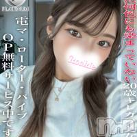 きさら☆プラチナ