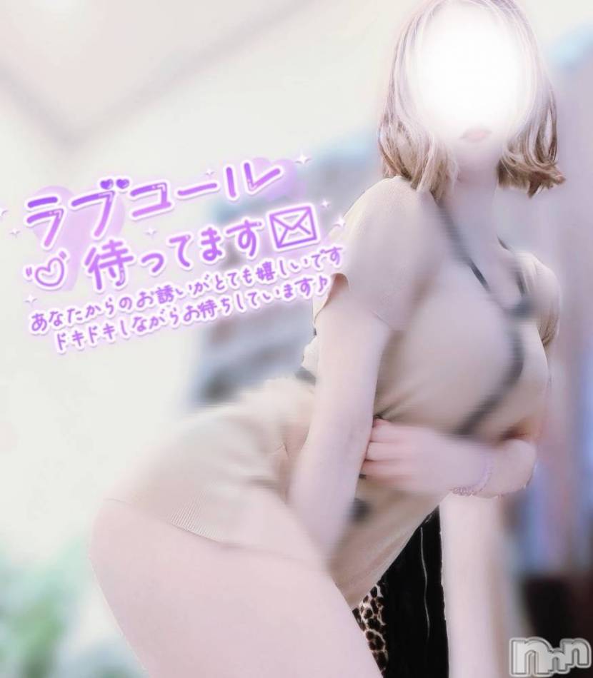 新潟メンズエステ(リノア)の2026年5月13日お店速報「5月13日(水)のセラピストはこちら♡」