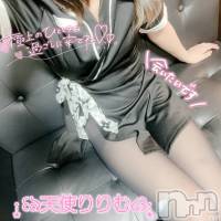 新潟メンズエステ Rinoa(リノア)の2月23日お店速報「２月23日(月)のセラピストはこちら♡」