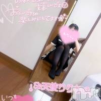 新潟メンズエステ Rinoa(リノア)の3月2日お店速報「3月2日(月)のセラピストはこちら♡」