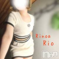 新潟メンズエステ Rinoa(リノア)の4月12日お店速報「4月12日(日)のセラピストはこちら♡」