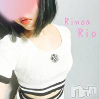 新潟メンズエステ Rinoa(リノア)の4月20日お店速報「４月20日(月)のセラピストはこちら♡」