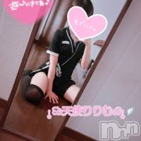 新潟メンズエステ Rinoa(リノア)の4月26日お店速報「4月26日(日)のセラピストはこちら♡」