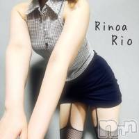 新潟メンズエステ Rinoa(リノア)の7月6日お店速報「7月6日(月)のセラピストはこちら♡」