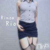 新潟メンズエステ Rinoa(リノア)の7月13日お店速報「7月13日(月)のセラピストはこちら♡ 」