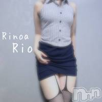 新潟メンズエステ Rinoa(リノア)の7月18日お店速報「7月18日(土)のセラピストはこちら♡」