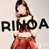 新潟メンズエステ Rinoa(リノア)の8月16日お店速報「8月16日(日)のセラピストはこちら♡」
