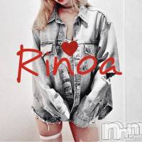 新潟メンズエステ Rinoa(リノア)の12月6日お店速報「☆Grand Open☆12月6日(土)のセラピストはこちら♡」