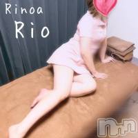 新潟メンズエステ Rinoa(リノア)の12月8日お店速報「☆Grand Open☆12月8日(月)のセラピストはこちら♡  」