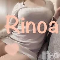 新潟メンズエステ Rinoa(リノア)の12月14日お店速報「☆Grand Open☆12月14日(日)のセラピストはこちら♡  」