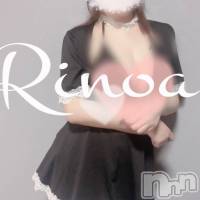 新潟メンズエステ Rinoa(リノア)の12月16日お店速報「☆Grand Open☆12月16日(火)のセラピストはこちら♡」