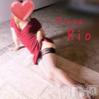 新潟メンズエステ Rinoa(リノア)の12月25日お店速報「☆Grand Open☆12月25日(木)のセラピストはこちら♡」