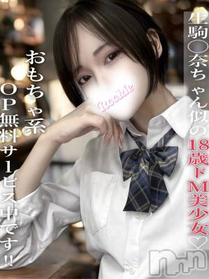 なぎ(18) 身長156cm、スリーサイズB83(C).W55.H84。長岡デリヘル ROOKIE(ルーキー)在籍。