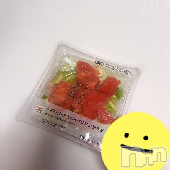 新潟デリヘル新潟人妻デリバリーヘルス 下心 ～したごころ～(シタゴコロ) ゆりな奥様(30)の12月23日写メブログ「年末年始の出勤について🔔 ́-」