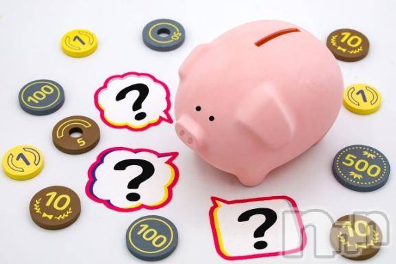 新潟デリヘル新潟人妻デリバリーヘルス 下心 ～したごころ～(シタゴコロ) ゆりな奥様(30)の1月8日写メブログ「動画の感想 part3🐹💬⭐️」