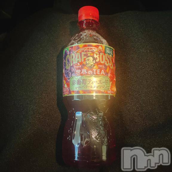 新潟デリヘル新潟人妻デリバリーヘルス 下心 ～したごころ～(シタゴコロ) ゆりな奥様(30)の1月23日写メブログ「今日のお茶🍇」