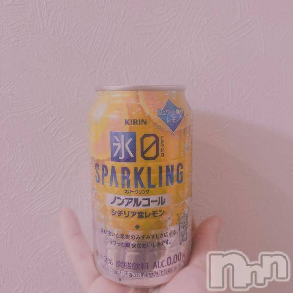 新潟デリヘル新潟人妻デリバリーヘルス 下心 ～したごころ～(シタゴコロ)ゆりな奥様(30)の2025年12月15日写メブログ「ノンアルコールは好きです♥️」