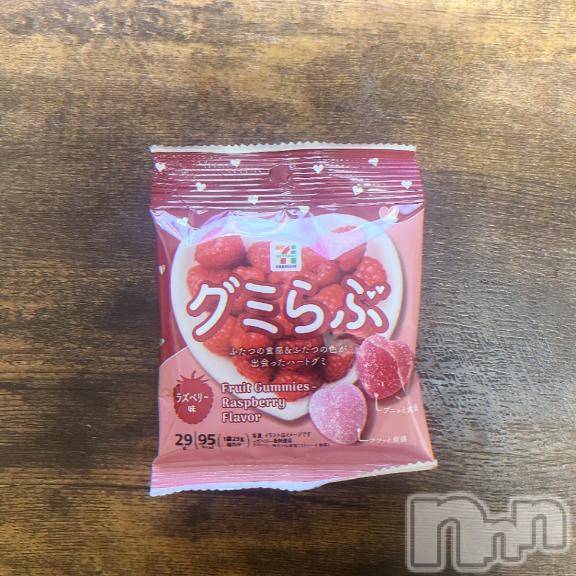 新潟デリヘル新潟人妻デリバリーヘルス 下心 ～したごころ～(シタゴコロ)ゆりな奥様(30)の2025年12月22日写メブログ「先週はありがとうございました😊🫶🏻」