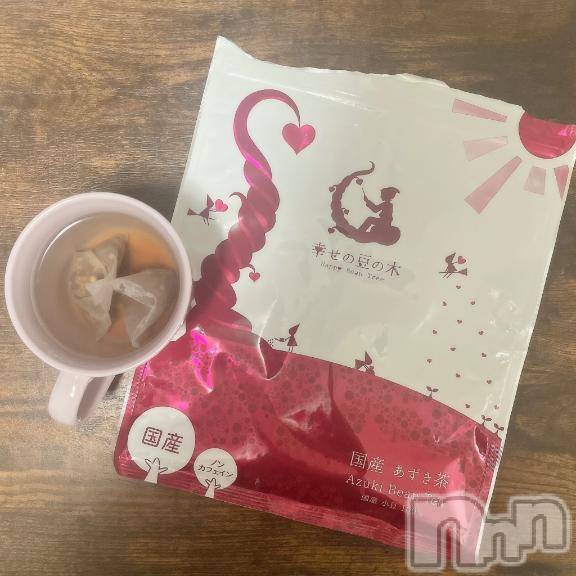 新潟デリヘル新潟人妻デリバリーヘルス 下心 ～したごころ～(シタゴコロ)ゆりな奥様(30)の2026年1月9日写メブログ「やっと飲み終わりました😌」