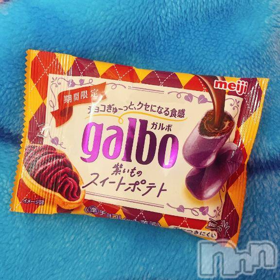 新潟デリヘル新潟人妻デリバリーヘルス 下心 ～したごころ～(シタゴコロ)ゆりな奥様(30)の2026年1月26日写メブログ「おいしそう🫶🏻」