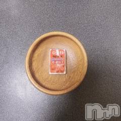 新潟デリヘル新潟人妻デリバリーヘルス 下心 ～したごころ～(シタゴコロ) ゆりな奥様(30)の12月2日写メブログ「顔出しできなくてごめんなさい💦」