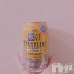 新潟デリヘル新潟人妻デリバリーヘルス 下心 ～したごころ～(シタゴコロ) ゆりな奥様(30)の12月15日写メブログ「ノンアルコールは好きです♥️」