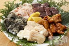 新潟デリヘル新潟人妻デリバリーヘルス 下心 ～したごころ～(シタゴコロ) ゆりな奥様(30)の2月17日写メブログ「漫画の感想Part9🐹💬⭐️」