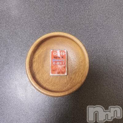 新潟デリヘル 新潟人妻デリバリーヘルス 下心 ～したごころ～(シタゴコロ) ゆりな奥様(30)の12月2日写メブログ「顔出しできなくてごめんなさい💦」