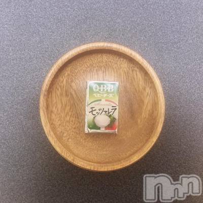 新潟デリヘル 新潟人妻デリバリーヘルス 下心 ～したごころ～(シタゴコロ) ゆりな奥様(30)の12月5日写メブログ「いよいよ明日ですね💭💗」