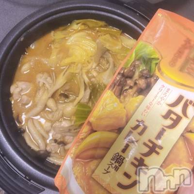 新潟デリヘル 新潟人妻デリバリーヘルス 下心 ～したごころ～(シタゴコロ) ゆりな奥様(30)の12月7日写メブログ「おうちに帰りました🏠」